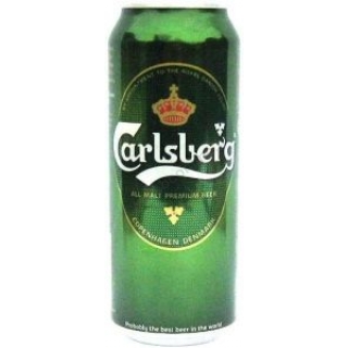 Carlsberg dobozos sör (5%) 0,5l